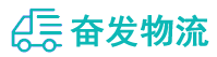 中山到梁河县物流公司